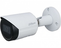 IP видеокамера Dahua DH-IPC-HFW2230SP-S-0280B (2.8) 2MP
